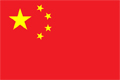 China flag