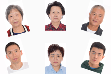 China passport and visa photo samples