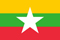 Myanmar passport and visa photo requirements in detail