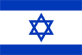 Israel flag