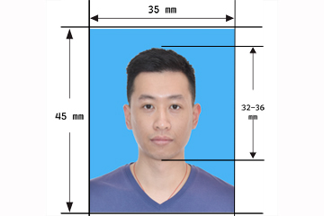 Philippine passport and visa photo size 35mm x 45mm with detail specification