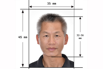 Taiwan passport and visa photo size 35mm x 45mm with detail specification