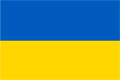 Ukraine flag